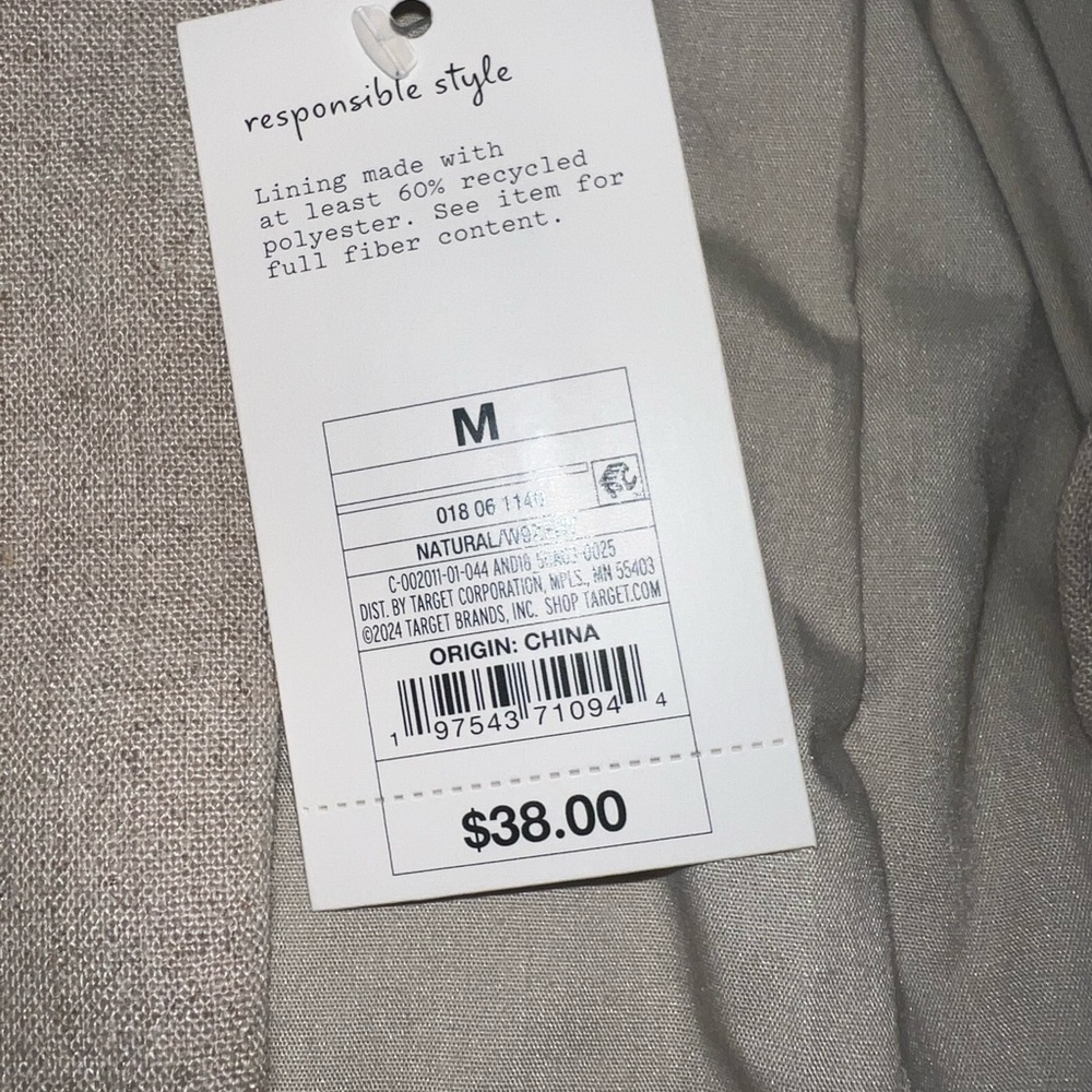 Target Natural Beige Jacket - Picture 2 of 2